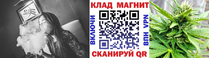 Меф Клинцы