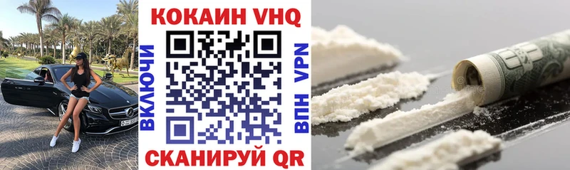 Названия наркотиков Клинцы МАРИХУАНА  A-PVP  МЕТАДОН  ГАШИШ 