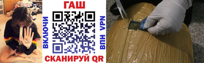 цена   Клинцы  ГАШИШ VHQ 