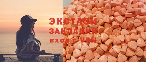 прущие крисы Нягань