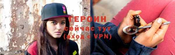 прущие крисы Нягань