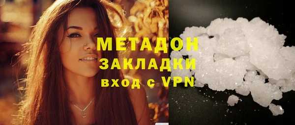 прущие крисы Нягань