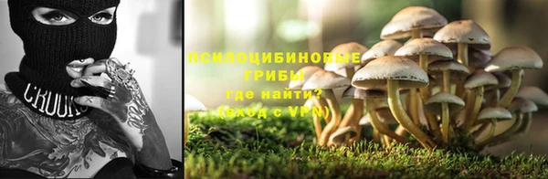 наркотики Няндома