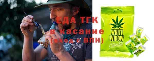ALPHA PVP Нязепетровск