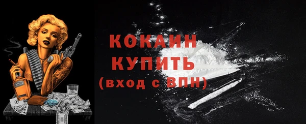 прущие крисы Нягань