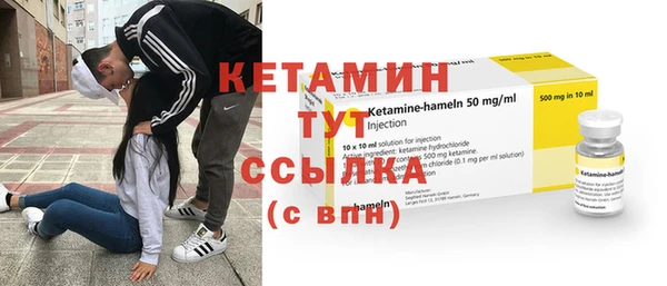 прущие крисы Нягань