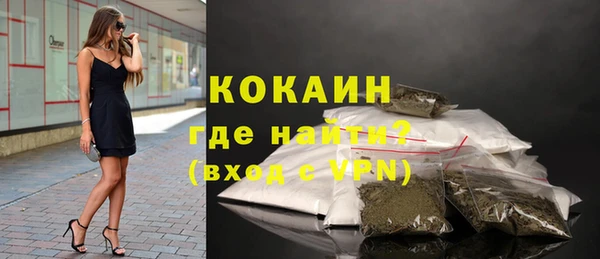 прущие крисы Нягань