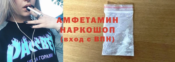 кокаин колумбия Новодвинск