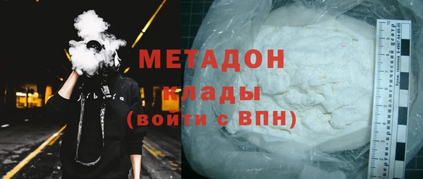 прущие крисы Нягань