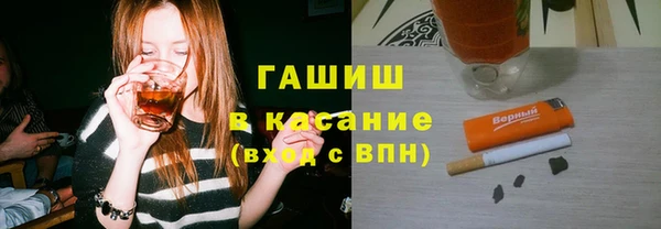 прущие крисы Нягань