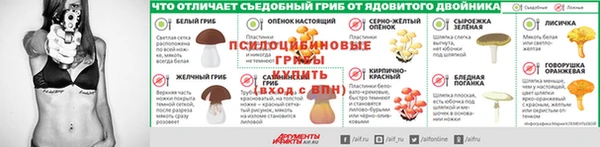 наркотики Няндома