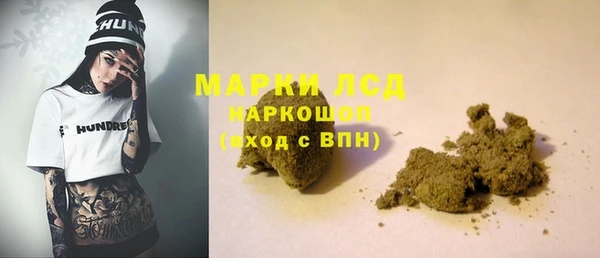 наркотики Няндома