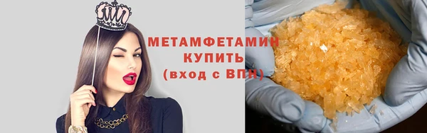 наркотики Няндома
