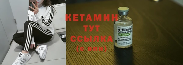 ALPHA PVP Нязепетровск