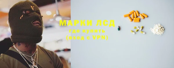 прущие крисы Нягань