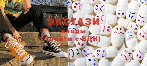 наркотики Няндома
