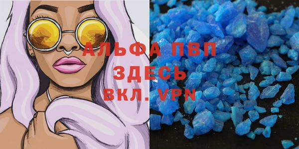 прущие крисы Нягань
