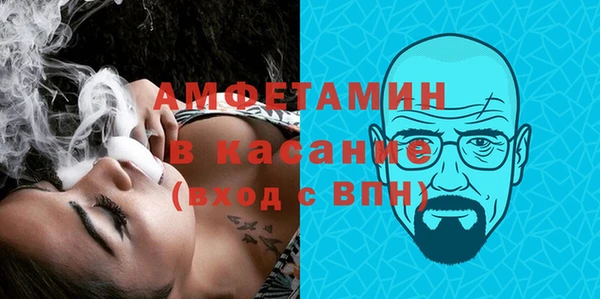 гашиш Валуйки