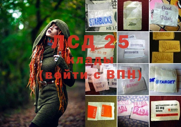 прущие крисы Нягань