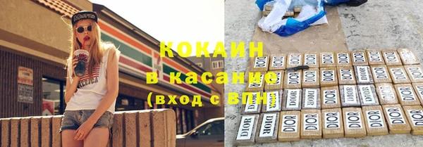 прущие крисы Нягань