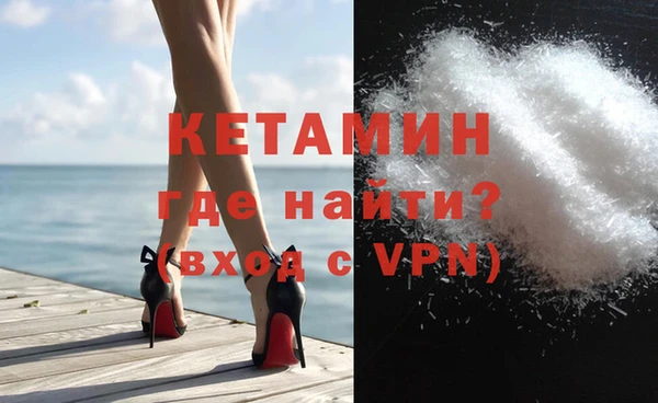 прущие крисы Нягань