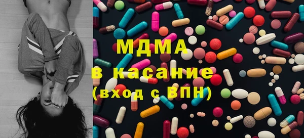 прущие крисы Нягань
