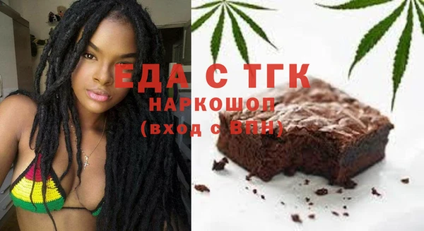 ALPHA PVP Нязепетровск