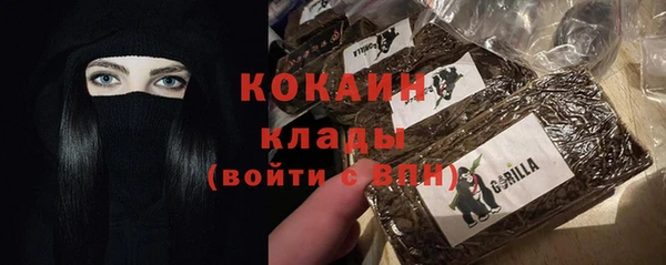 наркотики Няндома