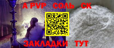MDMA Premium VHQ Ипатово