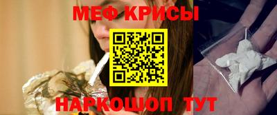 СК Гусев