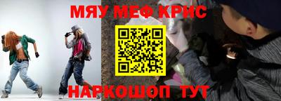 СК Гусев