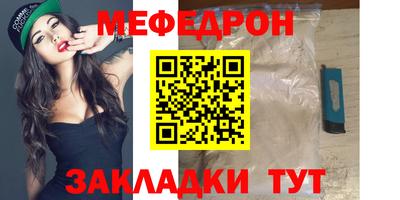 СК Гусев