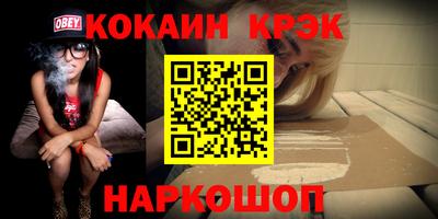 СК Гусев