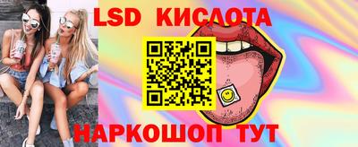 бошки Гусиноозёрск