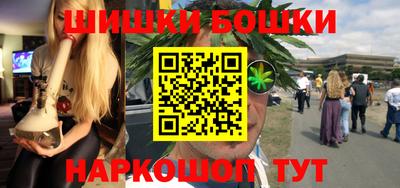 СК Гусев