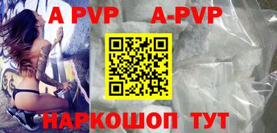 бошки Гусиноозёрск