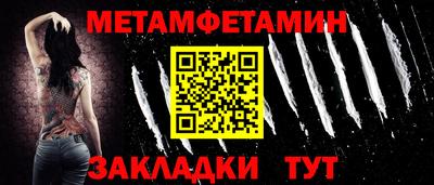 СК Гусев