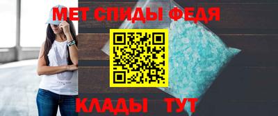 бутират Ирбит