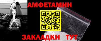 бошки Гусиноозёрск