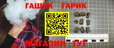 СК Гусев