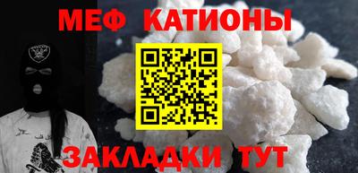 твердый Абинск