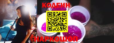 СК Гусев